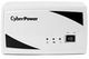 Инвертор CyberPower SMP 550 EI ( 550 ВА / 300 Вт ) - фото 1