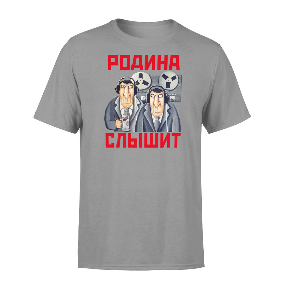 Футболка "Родина слышит"