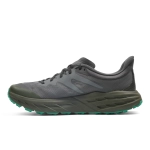 Кроссовки unisex Hoka Speedgoat 5 TS