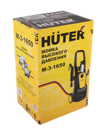 Мойка Huter M-3-1650