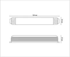 Блок питания  M04-515 ITB-24V-60W Italline
