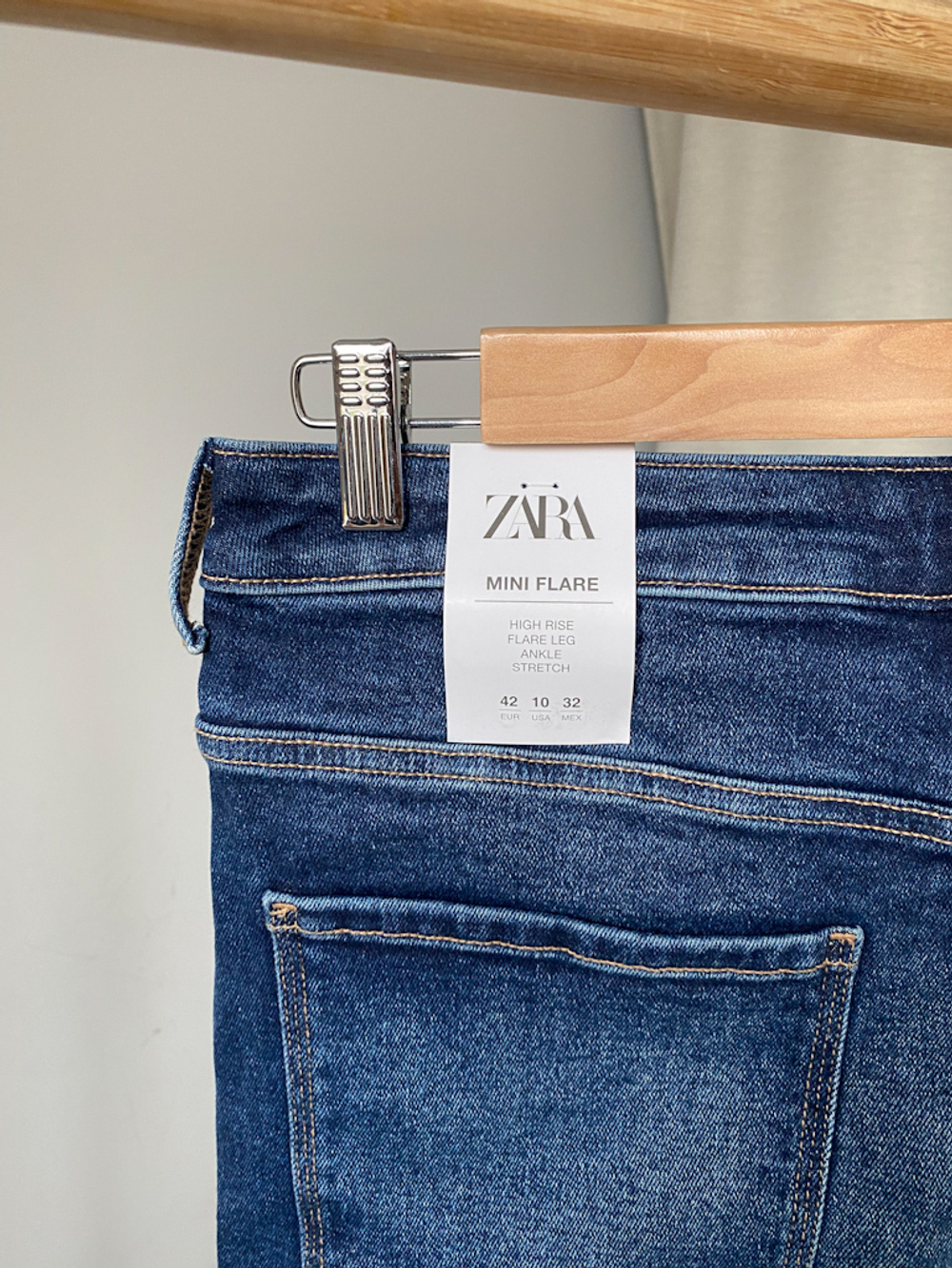 Новые джинсы Zara, L/XL