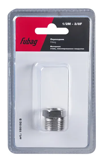 Переходник Fubag 1/2"M-3/8"F в блистере