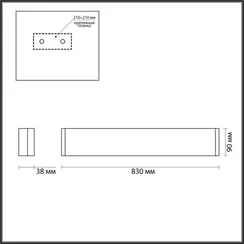 Настенный светильник Framant 4295/30WL Odeon Light