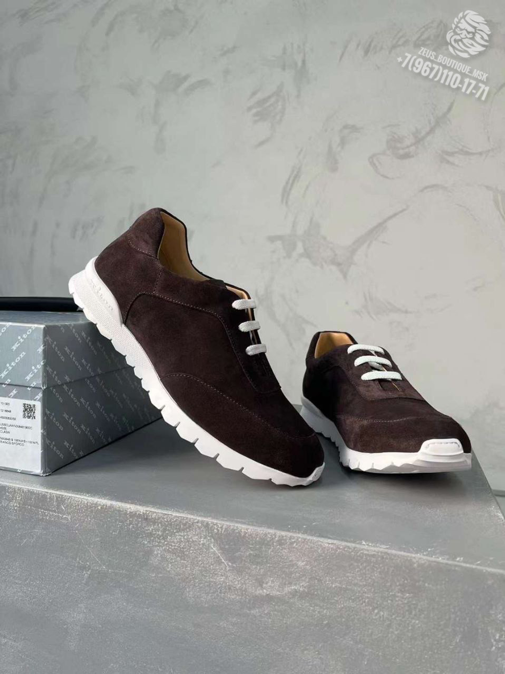 Кроссовки Kiton