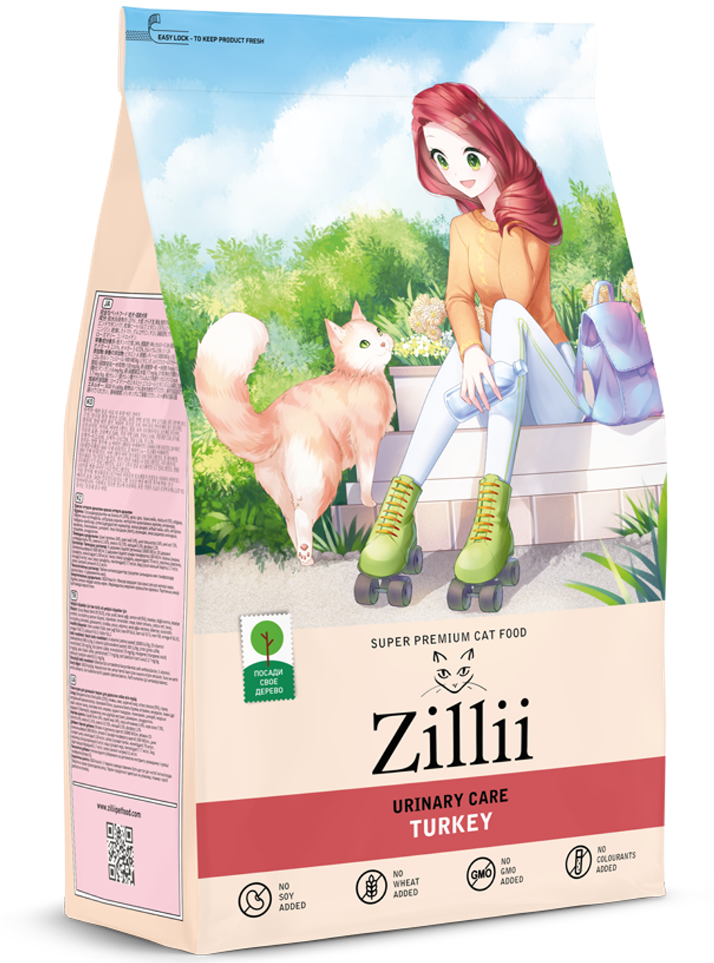 Сухой корм ZILLII для кошек Healthy Care Urinary PH контроль профилактика с индейкой - 2 кг