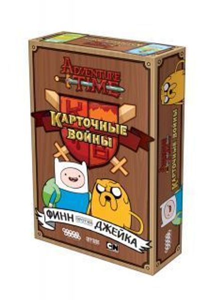 Безумное время приключений с Джейком и Финном