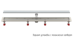 Душевой лоток вертикальный
