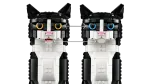 Конструктор LEGO Ideas 21349 Чёрно-белый кот