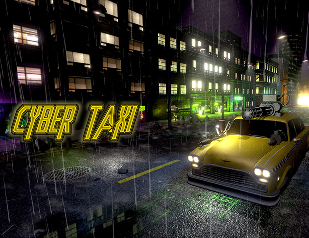CyberTaxi (для ПК, цифровой код доступа)