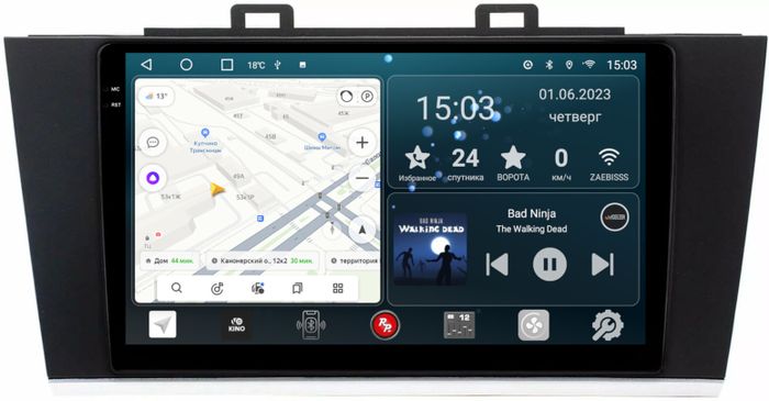 Магнитола для Subaru Outback / Legacy 2014-2019 - RedPower 562 Android 10, Быстрая, QLED+2K, CarPlay, SIM-слот
