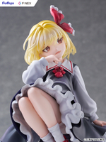 Румия / Rumia
