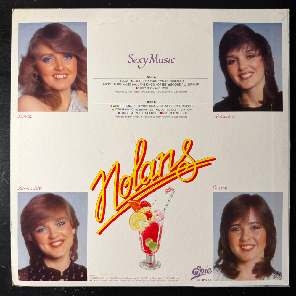 The Nolans ‎– Sexy Music (Япония 1981г.)
