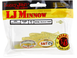 Виброхвосты съедобные LJ Pro Series MINNOW 2.2in (5,6 см), цв. 071, 10 шт.