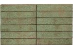 Кирпич клинкерный Plinfa Iron 2620, 270x85x50