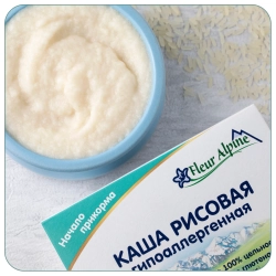 Каша Fleur Alpine безмолочная рисовая 175г с 4 мес