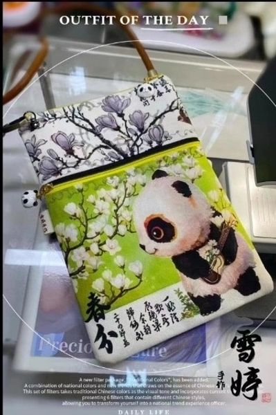 ПАНДЫ, 100% хлопок Handmade Fabrics 6