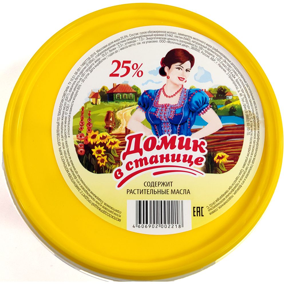 Продукт изговл. на основе жиров и масел "Домик в станице"  25% 2 кг
