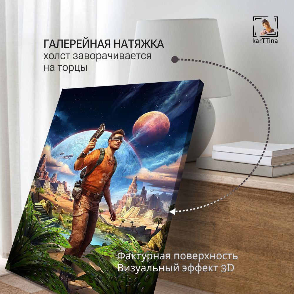Картина интерьерная karTTina "Resident Evil 4", 50х70см 1шт.