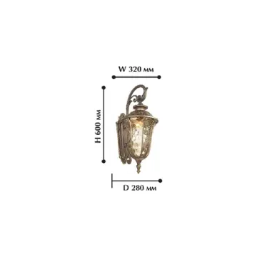 Настенный уличный светильник 1*E27 1495-1W золотисто-коричневый Luxus Favourite