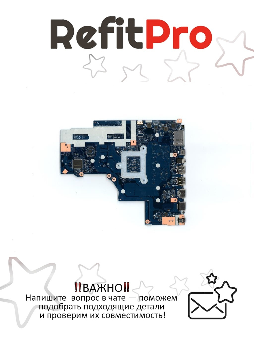 Материнская плата для ноутбука Lenovo ideapad 330-15IKB NM-B45 Intel core I5-8250U UMA 4G WIN (5B20R19914), оригинал