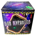 Батарея салютов Бой курантов (TKB286) от Тк Сервис, 49 залпов, 30 мм