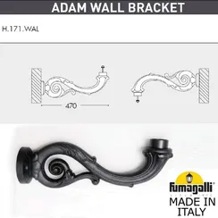 Консоль Adam 000.171.000.A0 Fumagalli