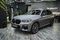 Carbins Color PPF Deep Grey MF 001D серая матовая цветная полиуретановая защитная антигравийная пленка
