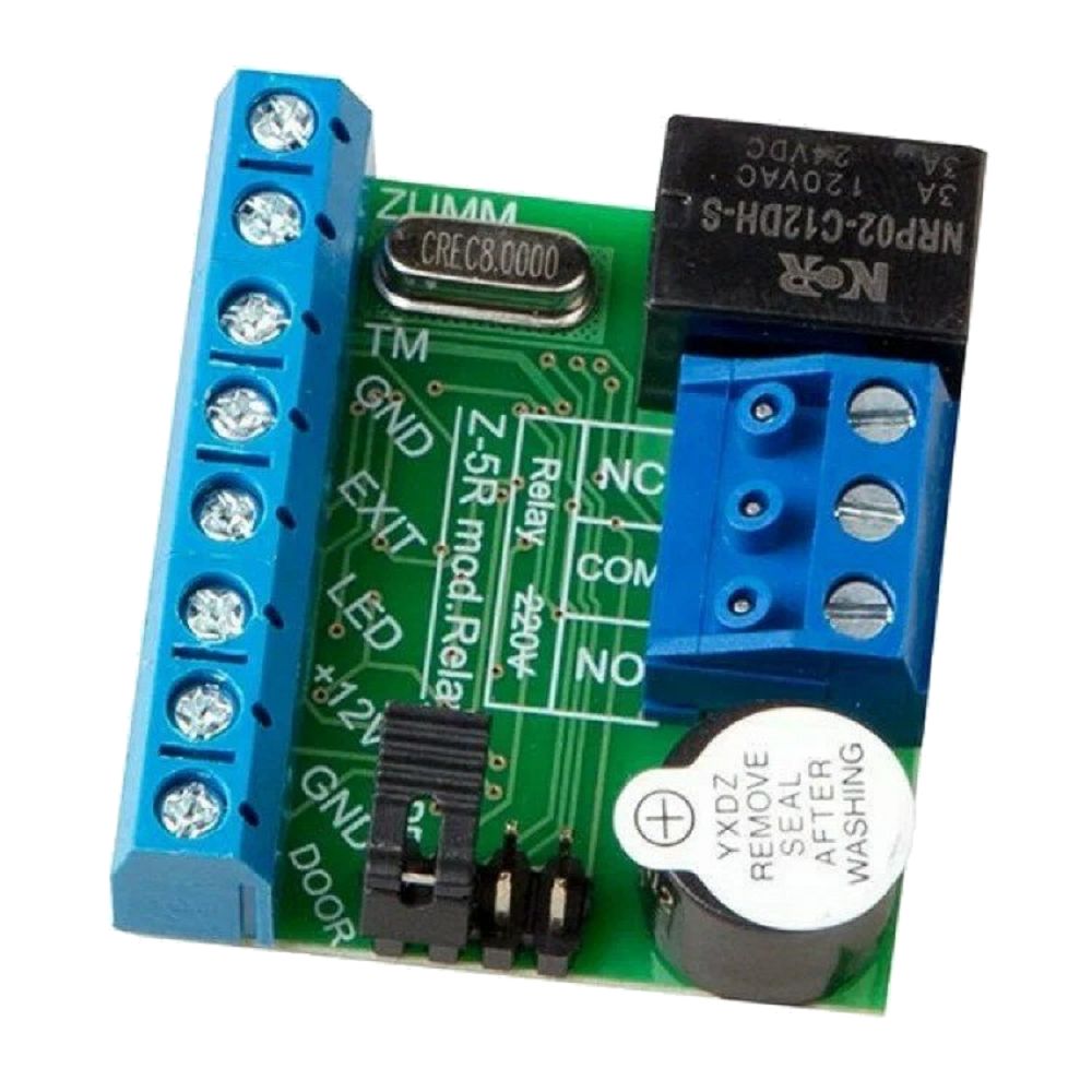 Контроллер IronLogic Z-5R (мод. Relay case) (в корпусе)