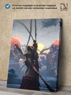 Картина на стену модульная Black Myth Wukong Bridge, 150 см х 70 см