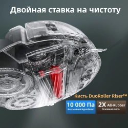 Робот-пылесос Roborock Q Revo Master black