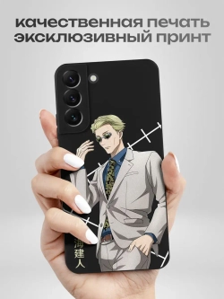 Чехол на Samsung S22 Plus
