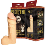 Фаллос реалистичный "Распутин" 23 см (Цвет: телесный)