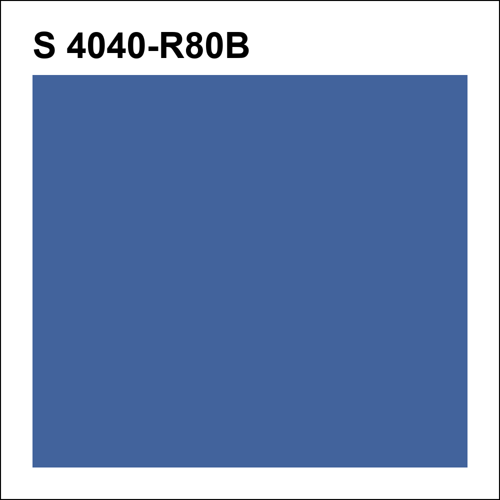 S 4040-R80B за кг