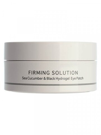 Гидрогелевые лифтинг патчи с морским огурцом BeauuGreen Sea Cucumber&Black Hydrogel Eye Patch
