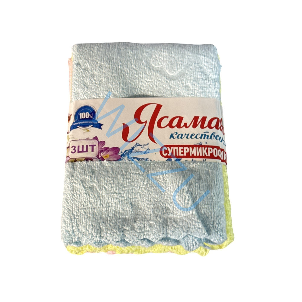 Салфетка супермикрофибра "Я самая"(3шт 25*25) 1/12