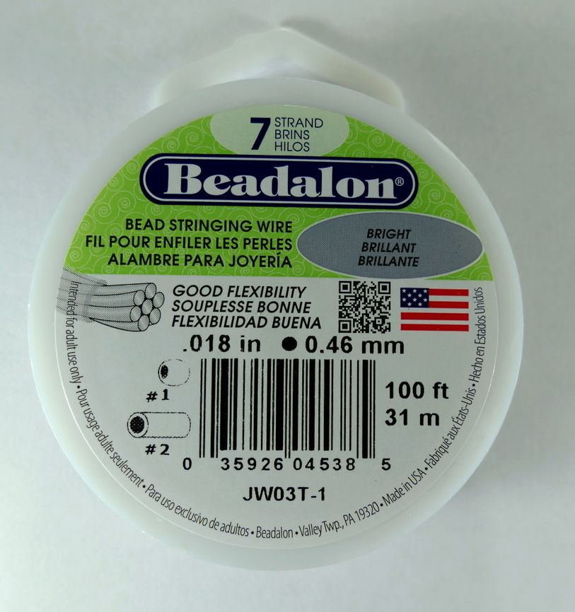 Ювелирный тросик Beadalon, 0,46 мм, 7 струн, цвет 