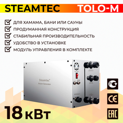 Steamtec TOLO М 180 - 18 кВт, парогенератор для хамама и турецкой бани, бюджетная серия