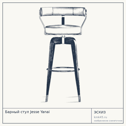 Барный стул Jesse Yanai