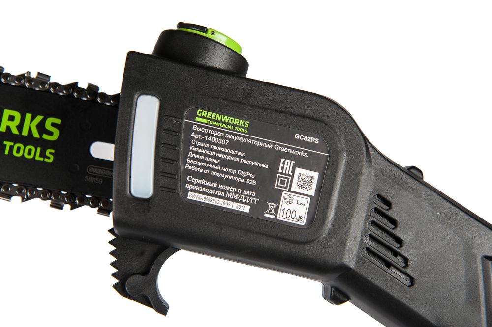 Высоторез/Сучкорез аккумуляторный Greenworks 82V GC82PS, 25 см, бесщеточный, без АКБ и ЗУ