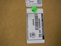 DSCN9470.JPG