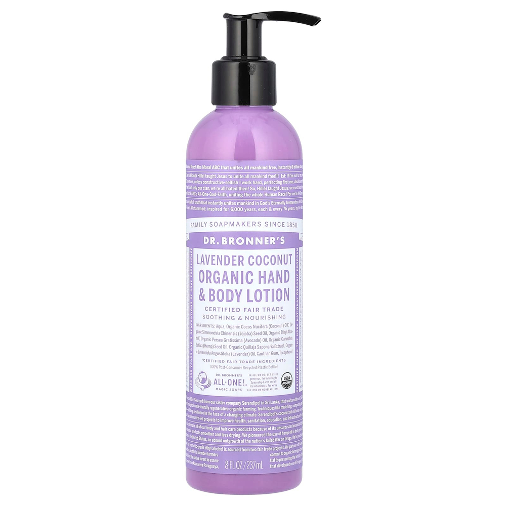 Dr. Bronner's, органический лосьон для рук и тела, лаванда и кокос, 237 мл (8 жидк. унций)