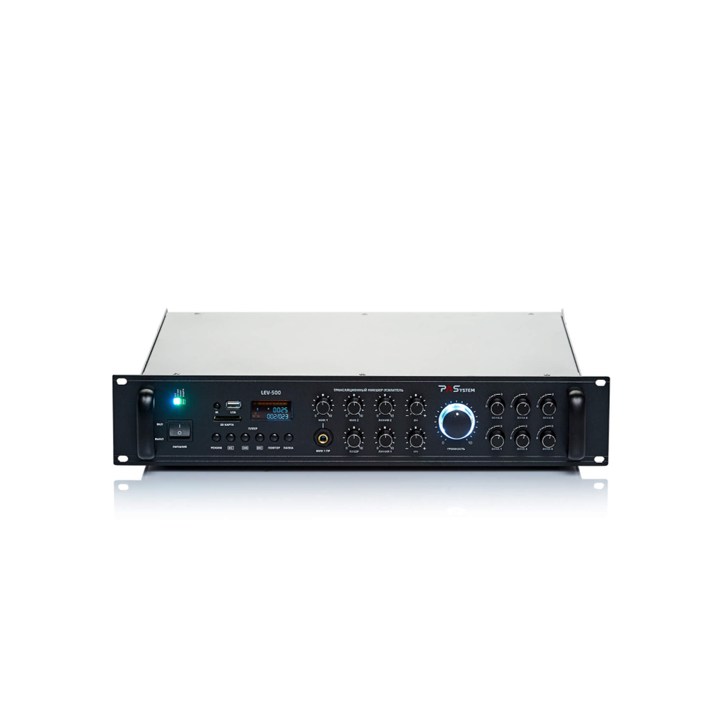 Микшер-усилитель PASystem LEV-500 6 зон с MP3/FM/Bluetooth плеером