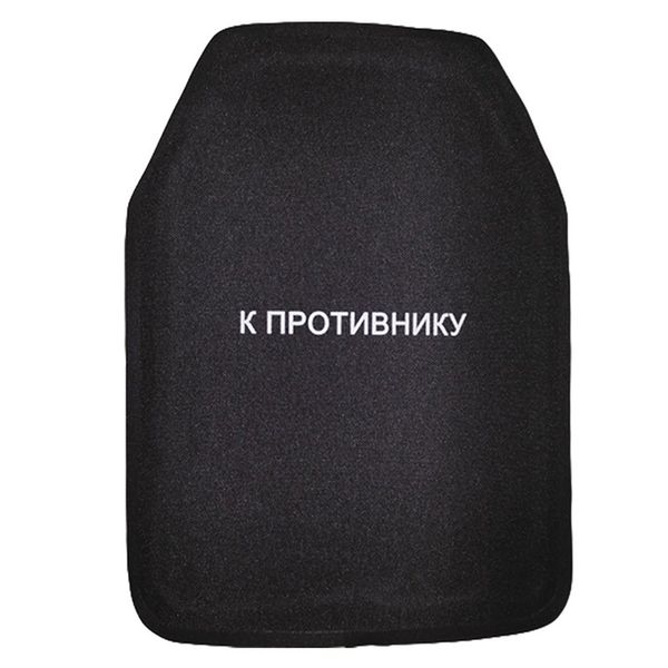 Скидка 10% на комплект бронеэлементов Bear Force
