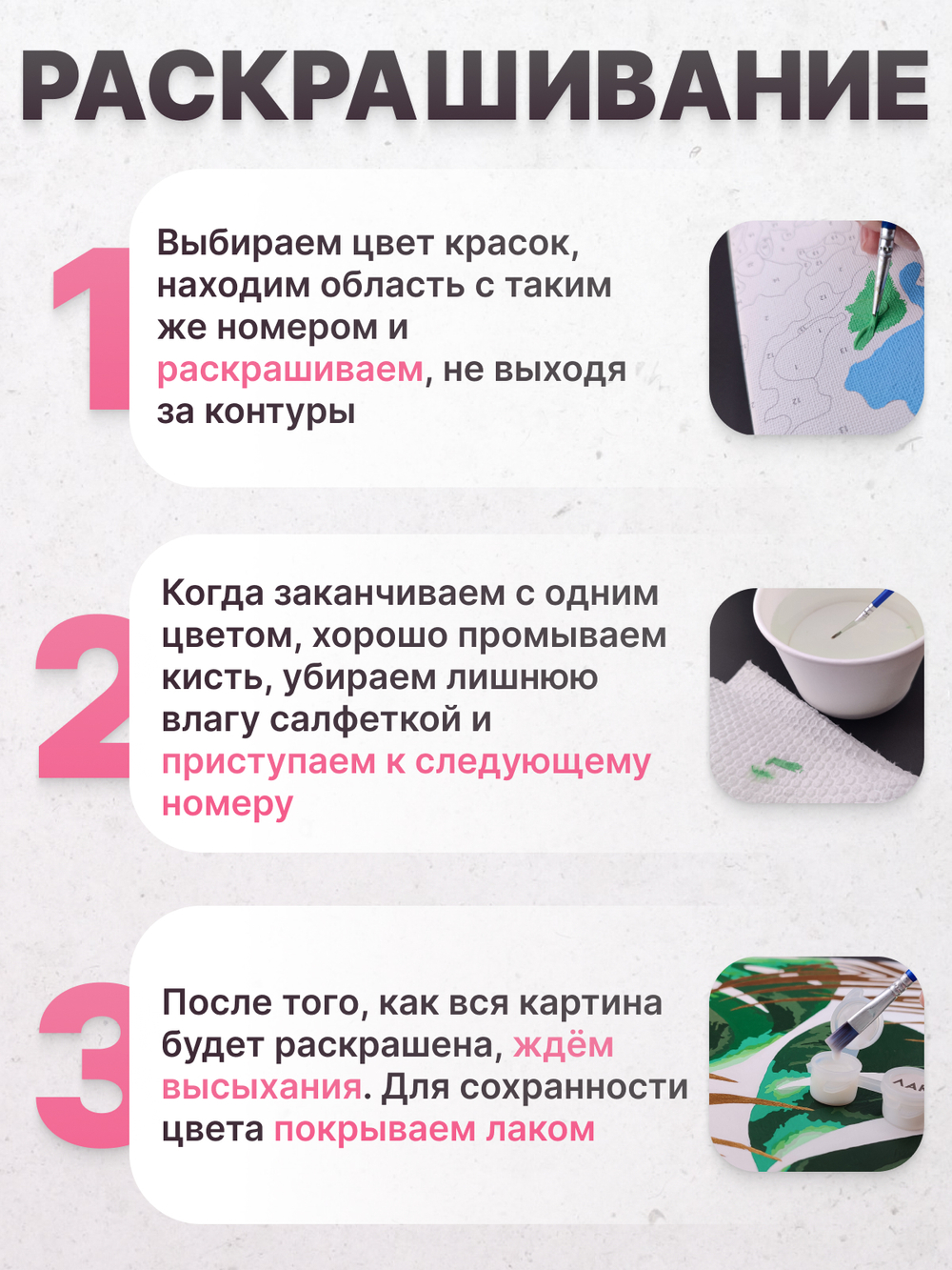 Котики