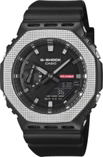 Мужские наручные часы Casio G-Shock GM-2100BM-1A