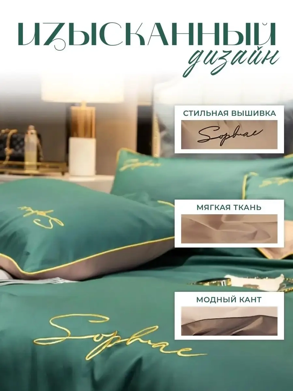 Постельное белье евро жатка хлопок