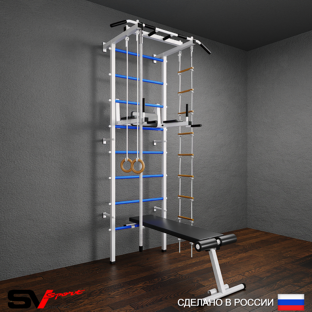 жШведская стенка Sv Pro 805 (Турник Pro/Брусья/стойка/Скамья/Канат/Кольца/Лестница)