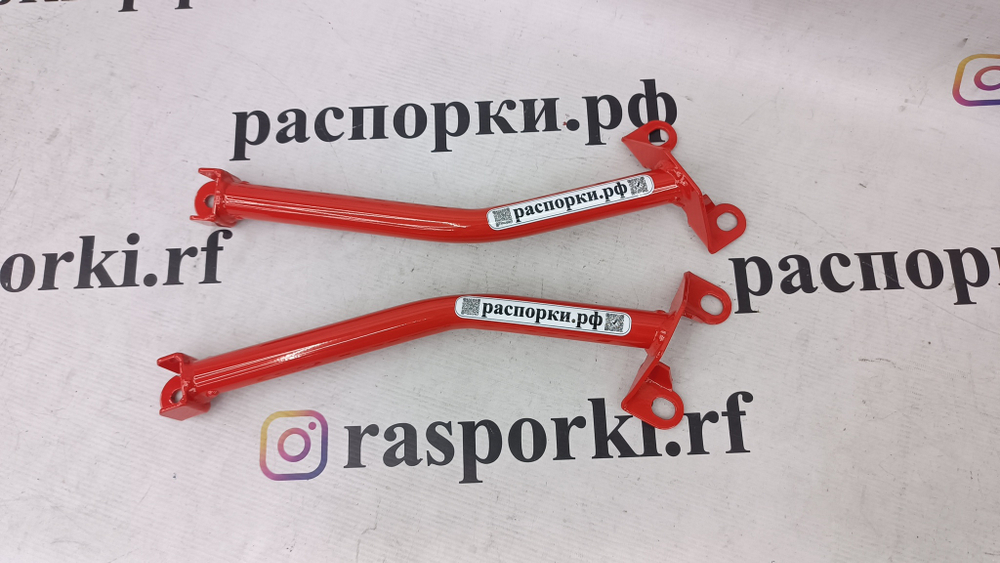 Распорки средние нижние боковые Toyota Yaris 4 GR (ПОД ЗАКАЗ)