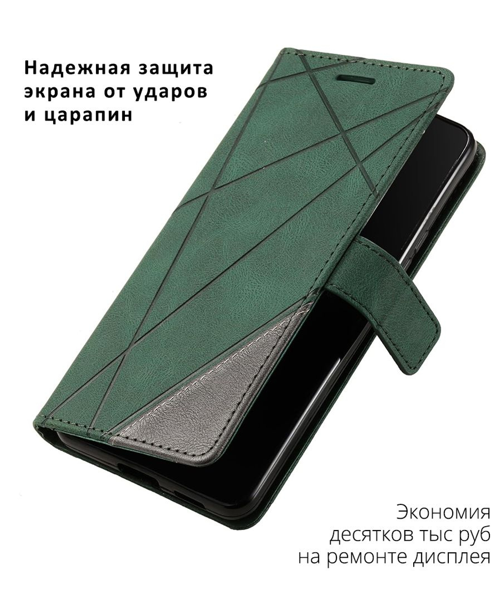 Дизайнерский чехол-книжка из кожи для REALME 8i и NARZO 50 с отделом для наличных, 3 слотами для карт и подставкой